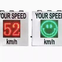 Foreign trade customized radar speedometer speeding capture airport terminal solar vehicle speed screen high-definition speed measurement