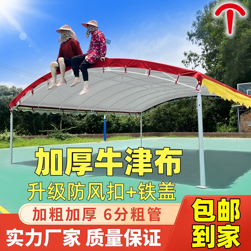 Canopy Tent for Outdoor Banquets, Rainproof, Thickened, Sunshade, Car Parking, Sunshade Greenhouse, Home Use, Rural Mobile Banquet Tent