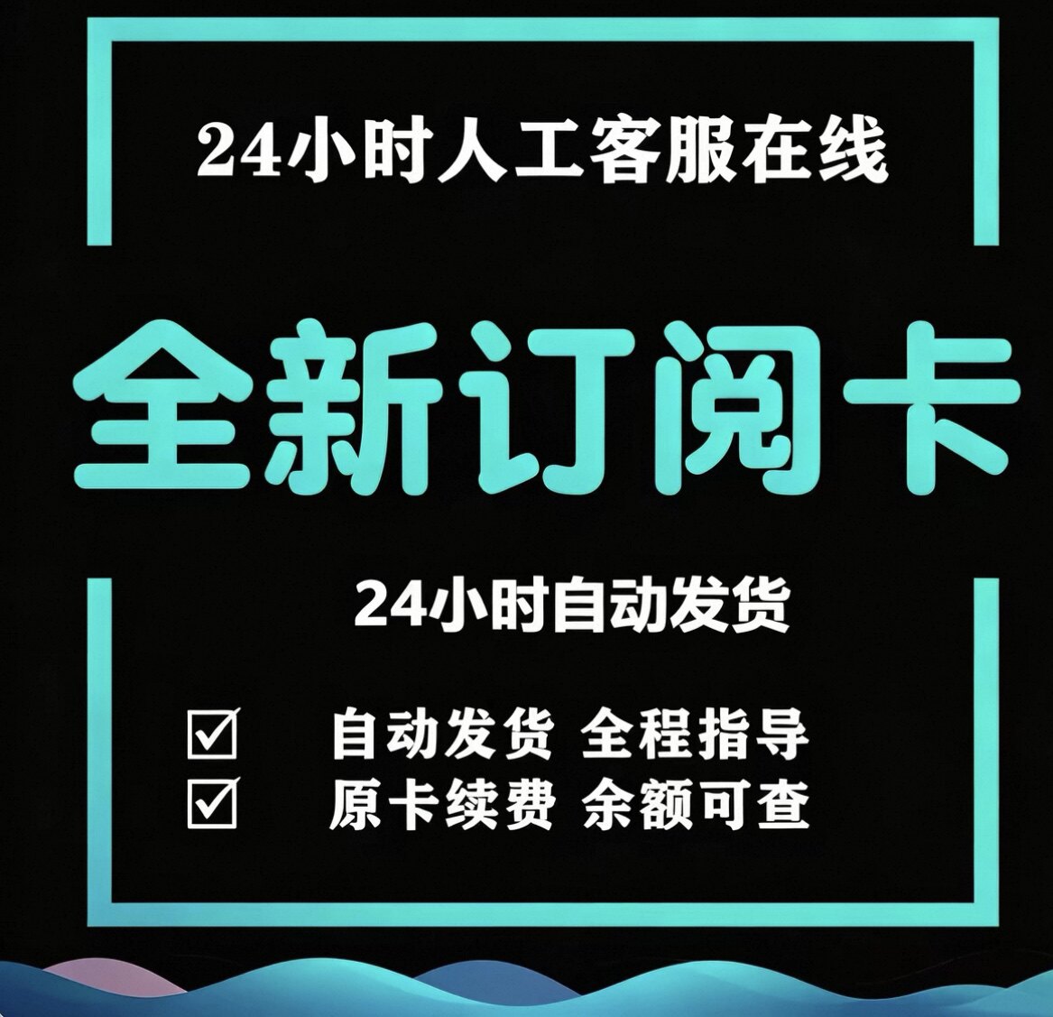 0001品牌产品如何选购？2026年关键决策要素解析