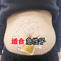 (Küchens fire this year is very hot) Sleeping with a sleepy and lazy person closets and fat Standing male and female universal