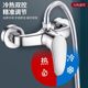Shower Mixing Valve All-Copper Bathroom Hot and Cold Water Faucet Water Heater Solar Bathroom Shower Switch Set