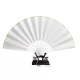 Фанзи складной вентилятор вентилятор вентилятор китайский древний ветер пустые бумажные вопросы.