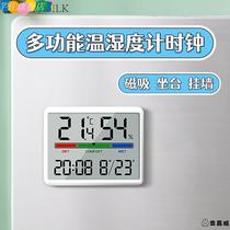 Alarm clock refrigerator electronic desktop magnetic temperature and humidity meter sticker simple clock room silent digital wall hanging kitchen table