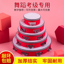 Tambourine dance props kindergarten special hand clap tambourine Xinjiang dance examination Orff percussion instrument