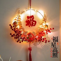 2024 Year of the Dragon New Year Decoration Luminous Fortune Pendant Festive Red Fruit Wreath Spring Festival Housewarming Decoration 2925