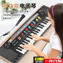 Cross-border childrens electronic keyboard 61-key music toy keyboard electric piano beginners musical instrument piano with microphone