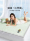 Mingchuang Premium Cool Mat Ice Silk Mat 2026 New Cool Feel Bean Mat Student Foldable Air Conditioning Summer Soft Cushion