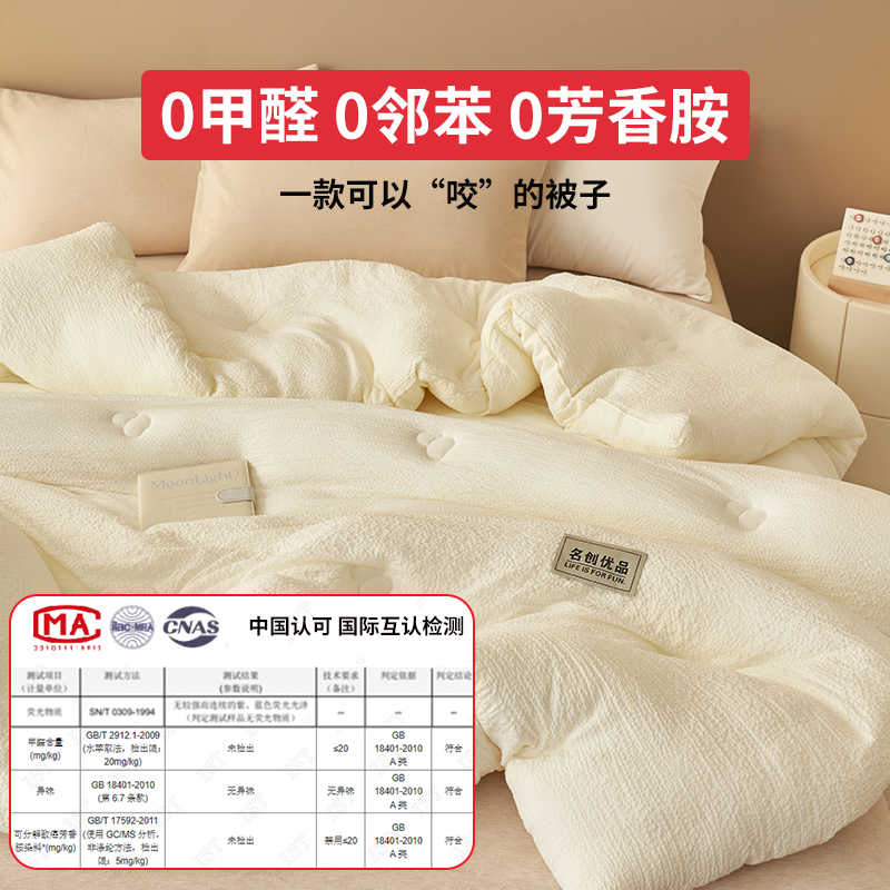 0.66元购封顶388元酒店大礼包，全国上万家酒店通用，真的假的？