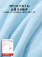 Disney Summer Cooling Quilt Air Conditioning Quilt Soybean Fiber Summer Quilt Core Machine Washable Thin Single Size 2026 New Model