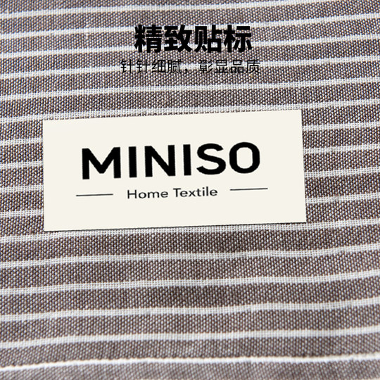 Miniso Premium Cotton Pillow Covers, Pair Pack, 2025 New Model, 100% Cotton, Non-Slip, Anti-Oil Gauze Pillow Cushion Covers