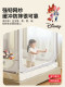 Disney Anti-Fall Mosquito Net for Infants and Children 2026 New Model Special Patterned Net for Home Bedroom to Prevent Falling Out of Bed with Full Bottom