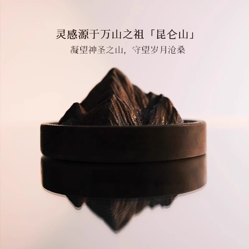Rizhao Jinshan Diffuser Wood Black Walnut Diffuser Essential Oil Car Aromatherapy Bedroom Desktop Decoration Birthday Gift