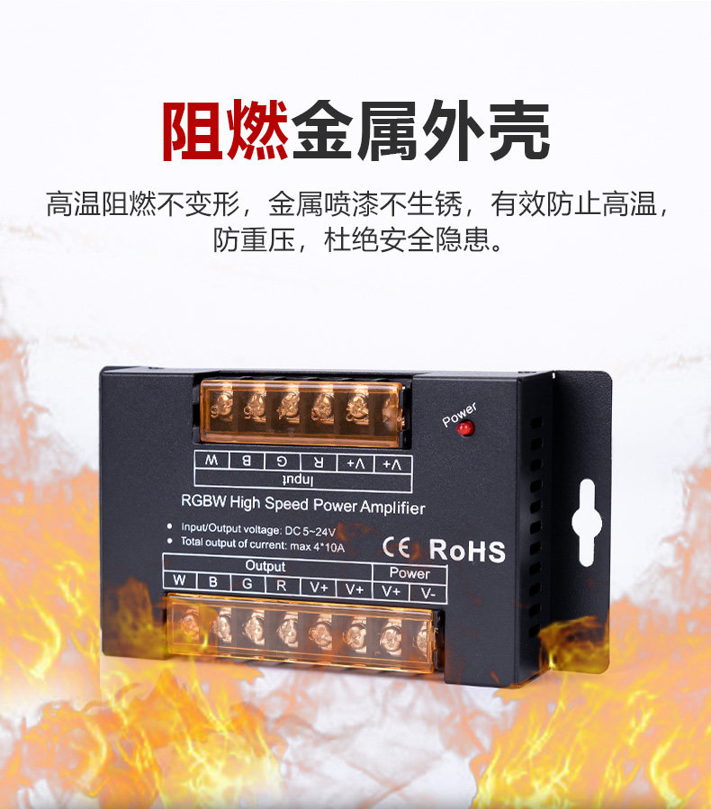 товар из китая led调光器同步器放大器rgbwc双色温三色灯带灯条控制器5v12v24v