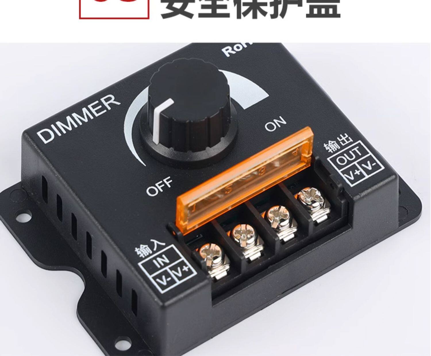 Диммер led智能调光控制器5v12v24v低压发光字灯带灯条无极亮度调节蓝牙