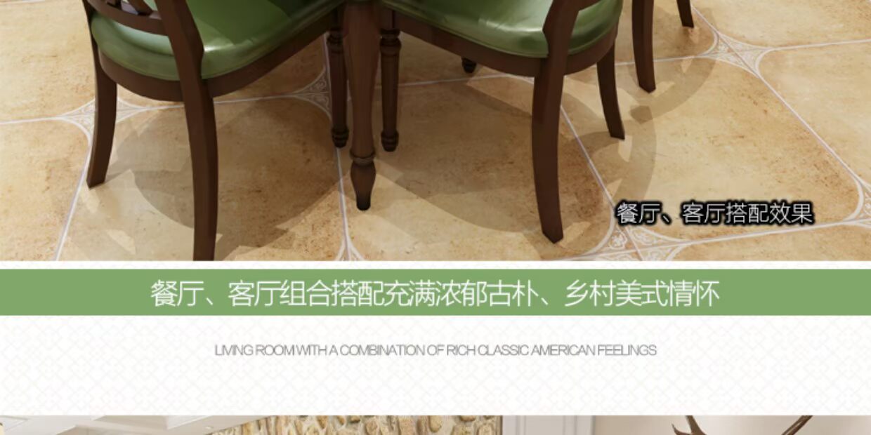 Bàn ăn gỗ rắn Mỹ hình chữ nhật sáu người 4 người căn hộ nhỏ 1,2 m tro gia đình một bàn sáu ghế - Bàn bàn học thông minh dergo