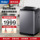 [Yunxi 4.0] Стиральная машина Haier 77E бытовая 11-килограммовая essence washing с прямым приводом и двухсиловым автоматическим волновым колесом 60E mini 0
