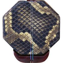 Small-leaf red sandalwood beginner adult Hu Chinese musical instrument Chinese national small-leaf red sandalwood strong Zhongyu musical instrument Hu