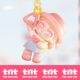 Tnt Big Sister Dora Little Moments Blind Box Figure Peripheral Doll Bag Pendant Christmas Birthday Gift for Girls
