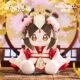 Minidoll Heaven Official's Blessing Auspicious Plush Prince Yue Shen Plush Toy Merchandise Ex-Liain Doll Gift for Girls