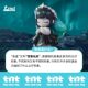 Tnt Liita Shining in the Light Series Blind Box Figure Peripheral Cute Doll Trendy Toy Decoration Girl Gift