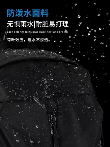 Мужской ноутбук для отдыха, водонепроницаемая сумка, вместительная и большая сумка для путешествий, школьный рюкзак для школьников, сумка через плечо, бизнес-версия