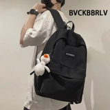 Японская мужская вместительная и большая сумка через плечо для путешествий для отдыха, школьный рюкзак, простой и элегантный дизайн, для средней школы, подходит для подростков, подходит для студента