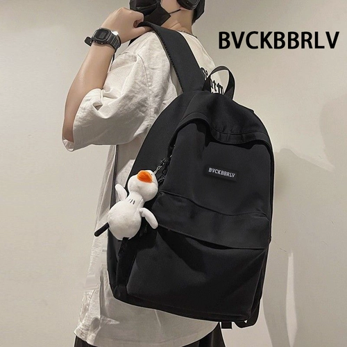 Японская мужская вместительная и большая сумка через плечо для путешествий для отдыха, школьный рюкзак, простой и элегантный дизайн, для средней школы, подходит для подростков, подходит для студента