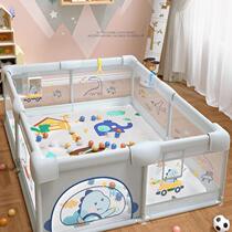 Qiaole bear fence climbing mat flagship store game ground dog fence baby living room net pet baby protective fence