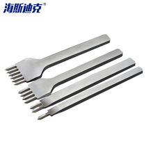 Hasdick gnjz-7081 white steel diamond chop handmade leather punching tool oblique flat chop leather art leather carving hole
