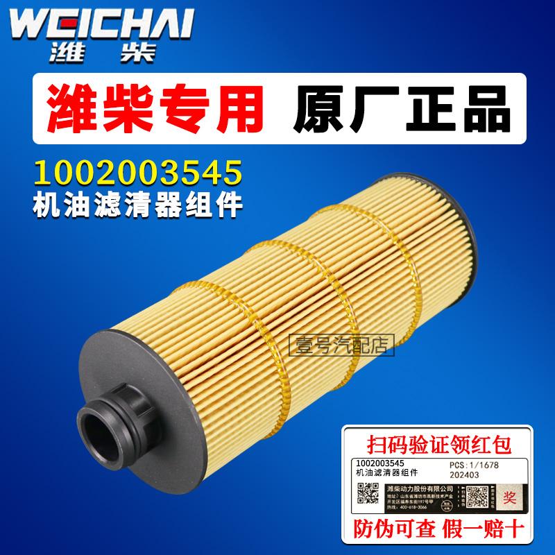 清水新也　F8号　油彩画 Yahoo!オークション -「清水 サイン」(油彩) (絵画)の落札相場