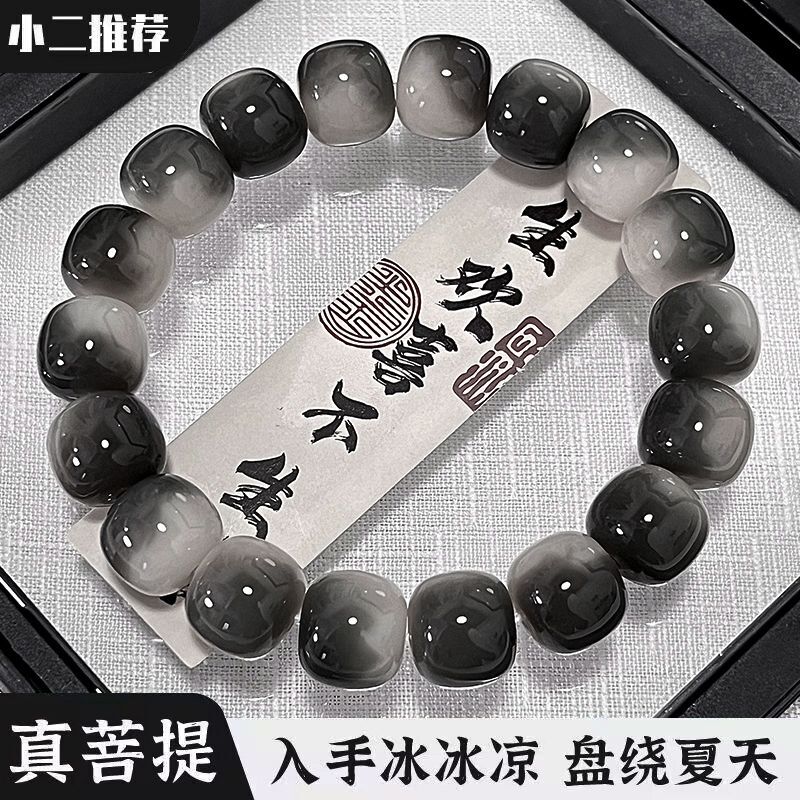 Ink-Printed Floral White Jade Bodhi Bracelet, Soft and Flexible for Students to Play With, Bodhi Root Beads, Buddhist Prayer Beads, Beaded Bracelet for Men and Women