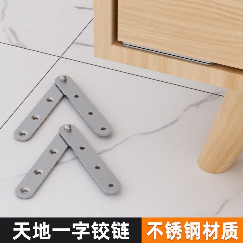 360-degree rotating shaft wooden door upper and lower hinge fire box electric box cabinet door invisible door heaven and earth shaft rotating concealed hinge-Taobao
