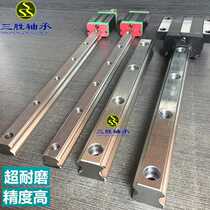 HGR square guide slider bearing slide rail line rail HGH HGW1520 25 3 0 35 45 square flange type