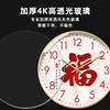 2025 New Model Home Living Room Chinese Style Desktop Clock Silent Chinese-Style Pendulum Clock Ornament Quartz Clock