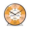 Meridian Flow Traditional Chinese Medicine Health Creative Desk Clock Beauty Salon Spa Silent Desk Clock Living Room Desk Clock
