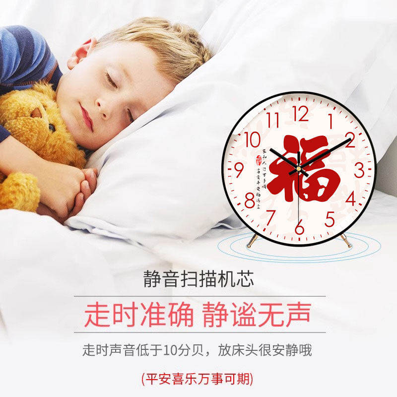 2025 New Model Home Living Room Chinese Style Desktop Clock Silent Chinese-Style Pendulum Clock Ornament Quartz Clock