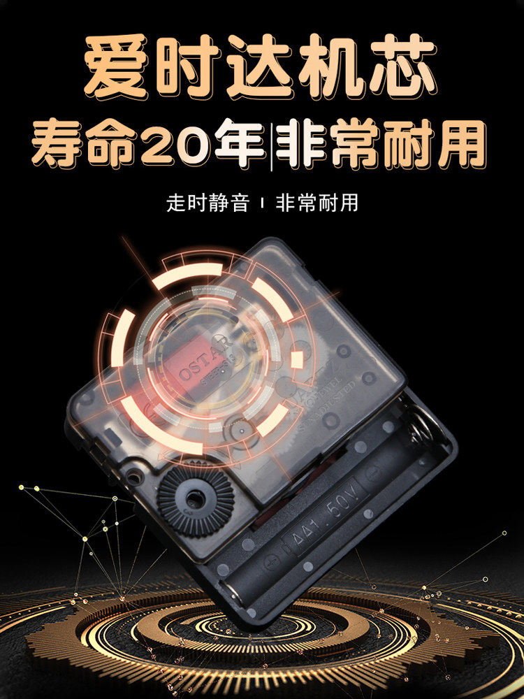 Table Clock, Home Desktop Clock, Living Room Light Luxury Display, Elegant Sitting Clock, Simple Pendulum Clock, Clock Ornament