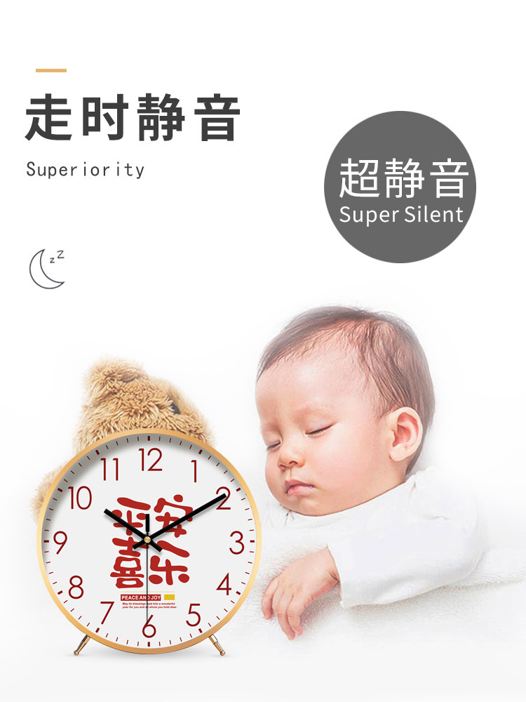 Internet-Famous Desk Clock for Home Use, Stylish Modern Minimalist Tabletop Clock, High-End Decorative Piece for Living Room