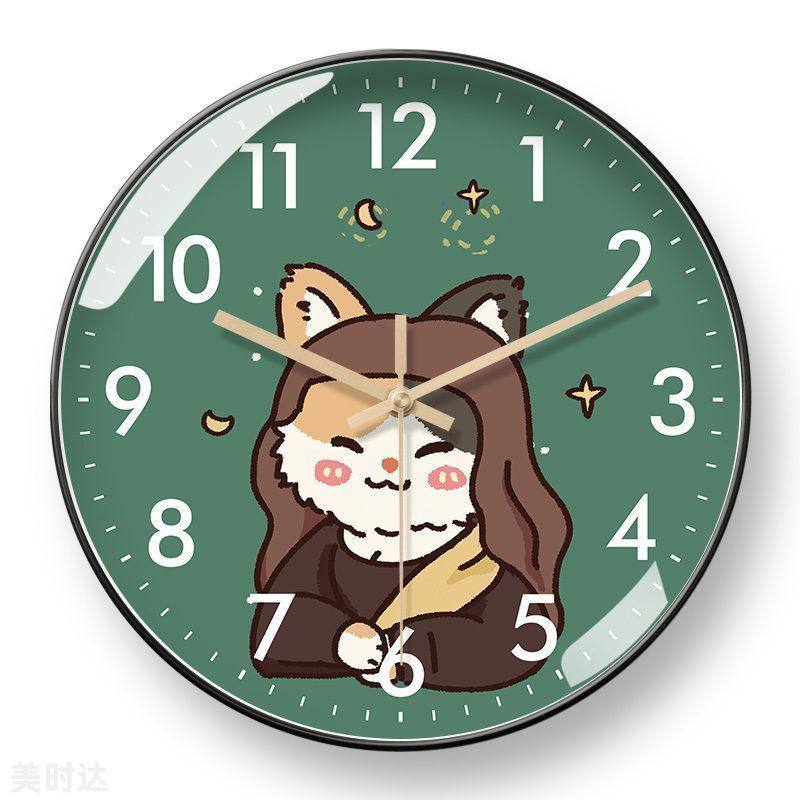 Screaming Famous Painting Wall Clock Van Gogh Creative Clock Wall Hanging Fun Funny Automatic Time Radio Clock Ultra-Quiet Clock