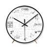 Creative Math Desk Clock Quartz Clock Science Master Digital Simple Formula Clock Training Classroom Silent Clock
