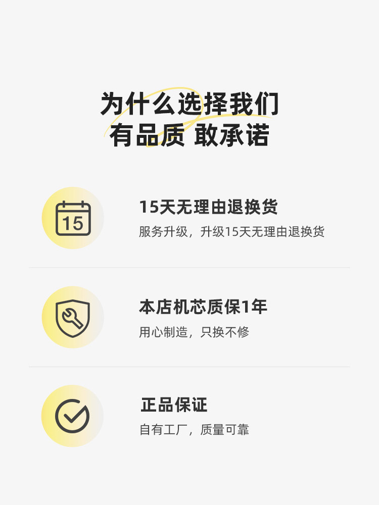 Artistic Decorative Clock Wall Hanging for Living Room and Bedroom, Silent and Ultra-Quiet, Home Use, Creative, Simple, Modern, High-End Design