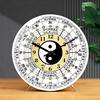 Meridian Flowing Eight Trigrams Creative Table Clock Traditional Chinese Medicine Health Care Home Clock Beauty Salon Spa Club Silent Table Clock