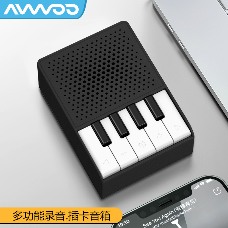 AVWOO Aigo recorder Bluetooth speaker PCs plug-in sound outdoor portable students with mini mini-Taobao