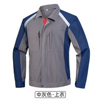 Средний топ