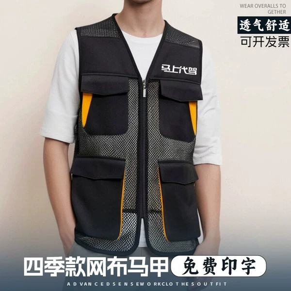 Товары от 颐刻旗舰店