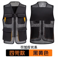 Черная версия с четырьмя сумками. Рекомендуется выбирать на размер больше.