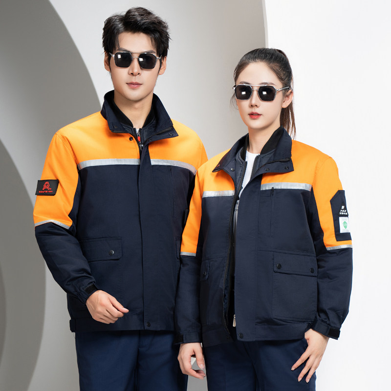 Anti-Static Reflective Cotton Coat Machine Repair Jacket Top ...