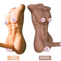 Male airplane cup gay adult products male and female masturbator solid doll famous device reverse mold