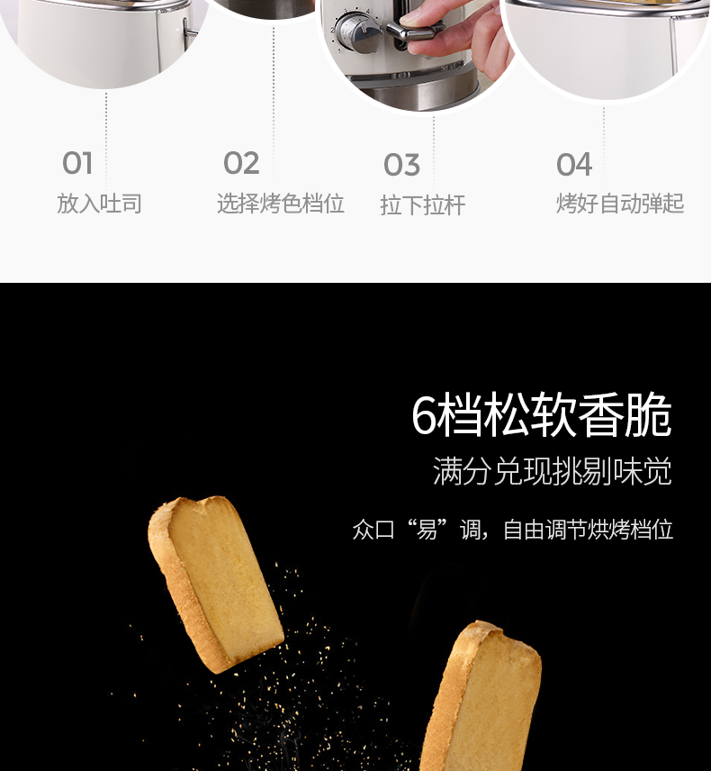 DL-8095-DU SHI FURNACE-790_07.PNG