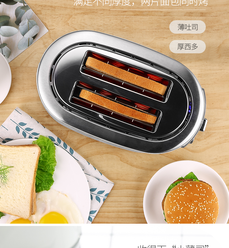 DL-8095-DU SHI FURNACE-790_10.PNG
